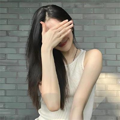 阿里安娜